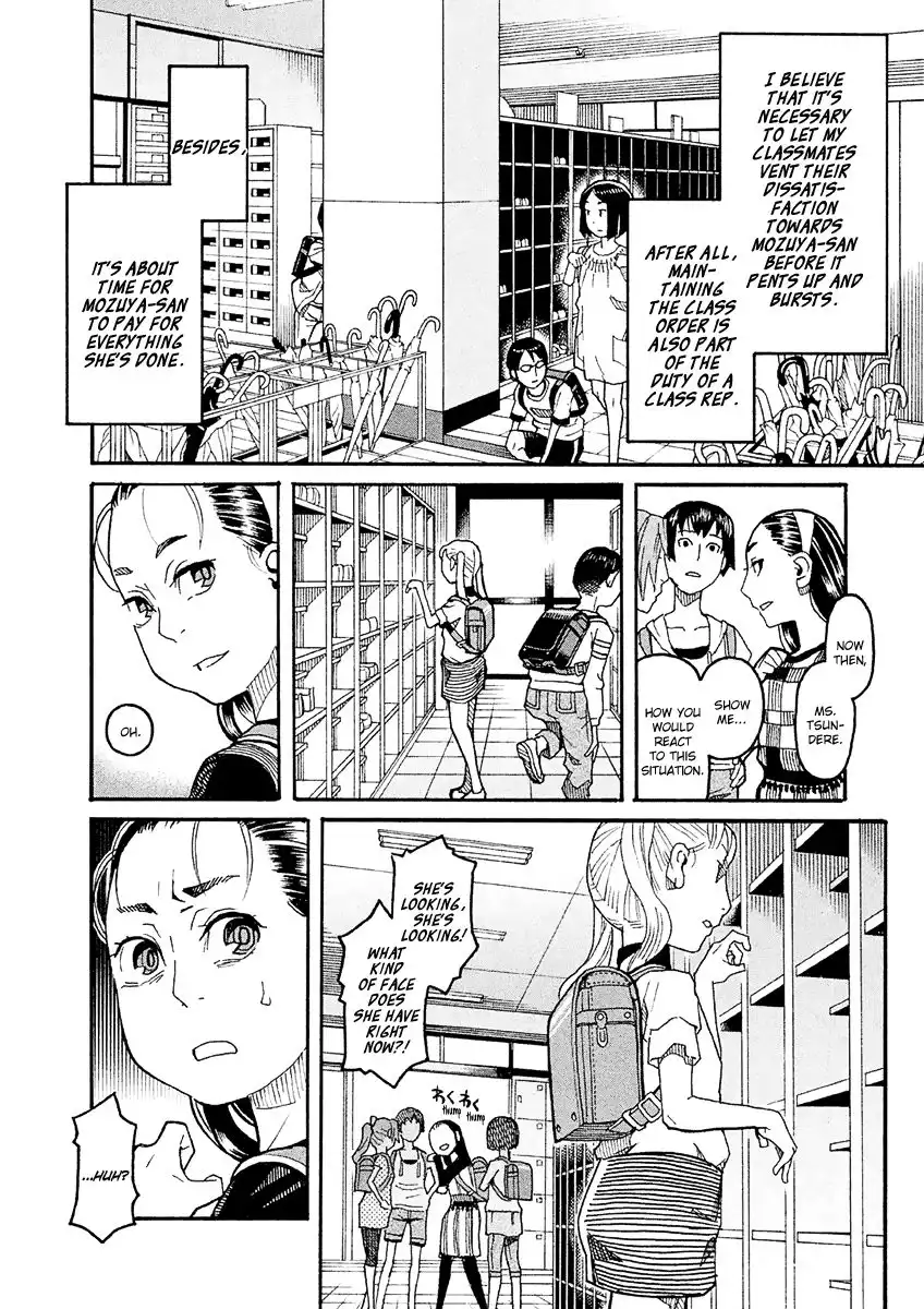 Mozuya-san Gyakujousuru Chapter 22 16